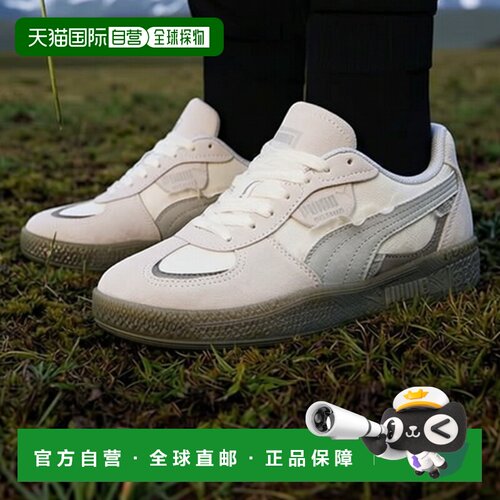 【美国直邮】puma 女士 休闲鞋彪马运动鞋德训鞋 【付后1h可退】