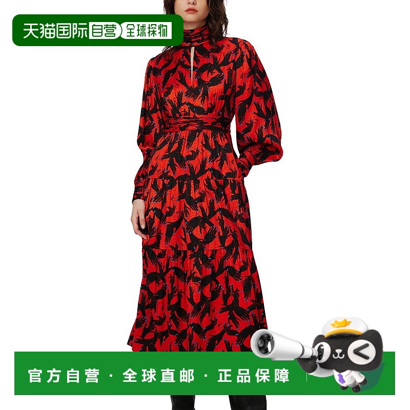 自营 Diane von Furstenberg Sai 连衣裙 - 红色 美国奥莱直发