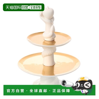 自营Jonathan Adler Eden Bon Bon Tray - white 美国奥莱直发