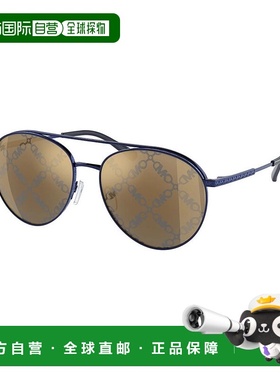 自营Michael Kors Metal女式太阳镜-紫色 美国奥莱直发