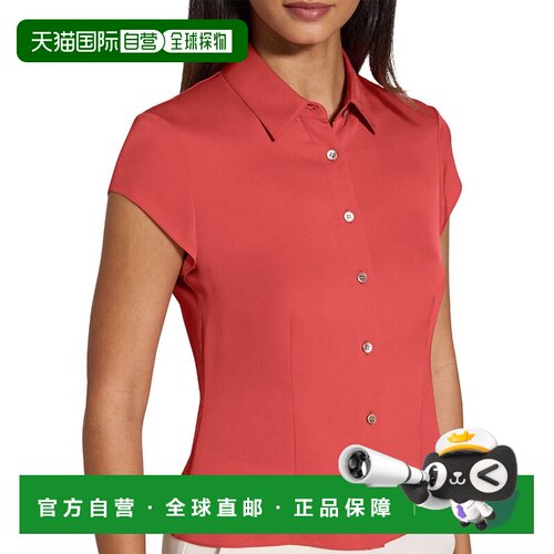 自营theory理论帽袖真丝衬衫-红色 美国奥莱直发