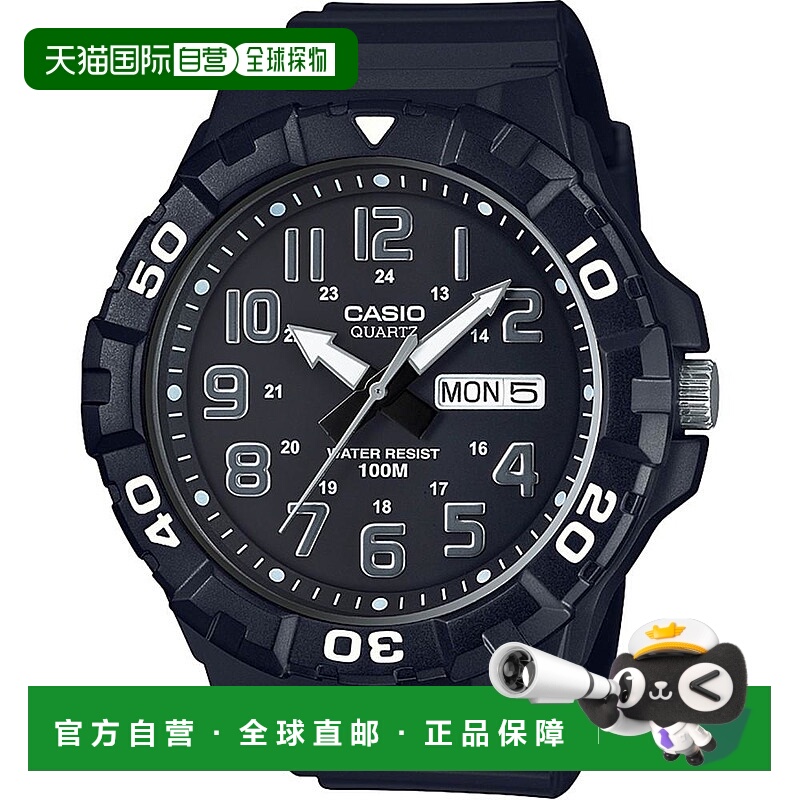 1h可退 【美国直邮】casio 通用 休闲手表卡西欧男款运动石英防水