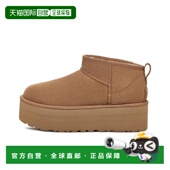 UGG 雪地靴 牛剖层革 自营 休闲舒适5.08cm厚底 短筒 女款 栗色