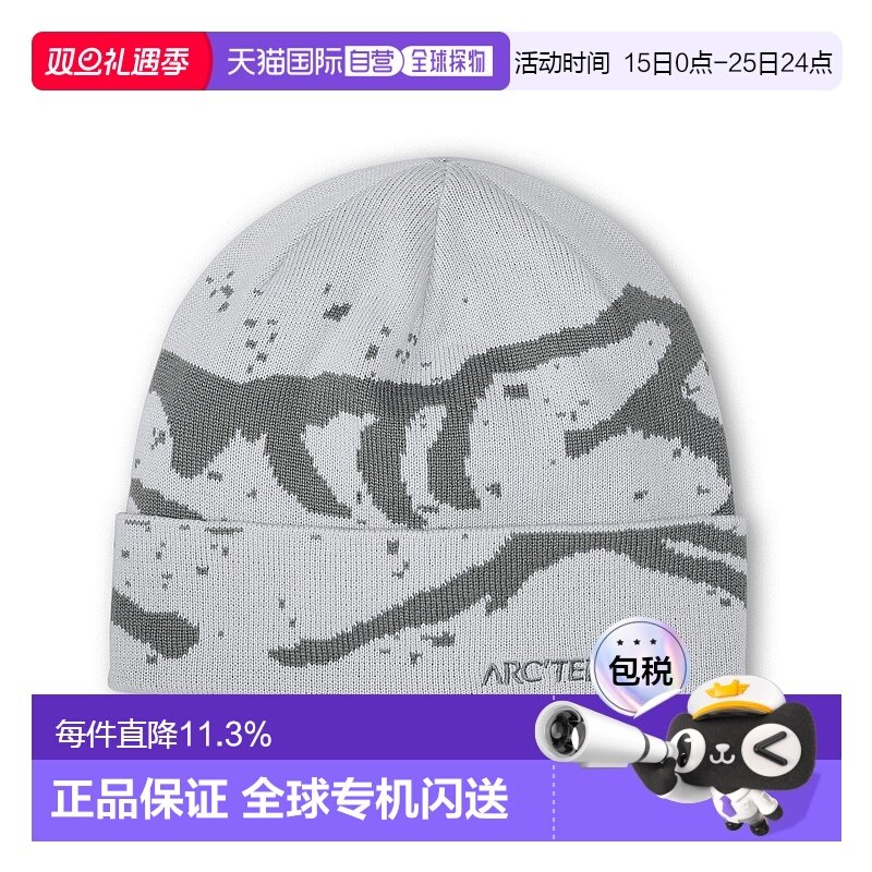 加拿大直邮始祖鸟Grotto Toque男士毛线帽保暖多功能