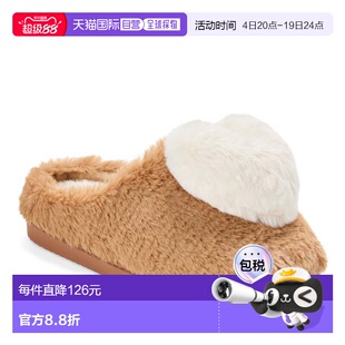 自营Dearfoams Women's Rosie Furry Icon Clog Slipper - latte