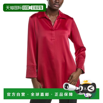 自营Anne Klein Montreal Satin Tunic Top - red 美国奥莱直发
