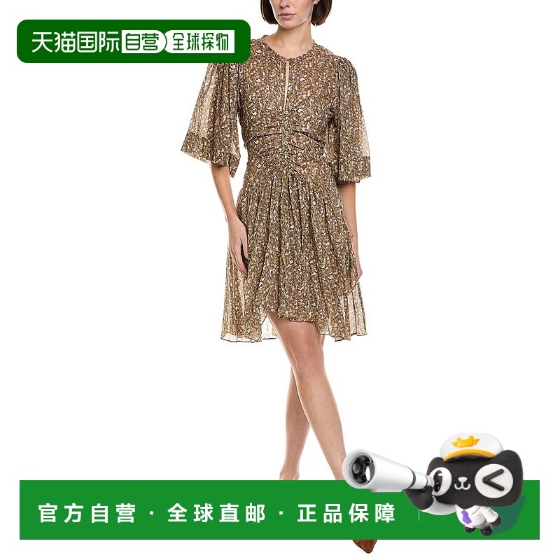 自营Isabel Marant Etoile Larili Mini Dress - green 美国奥莱