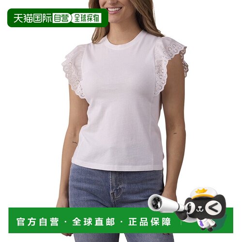 自营the normal brand普通品牌Marnie Eyelet上衣-白色 美国奥莱