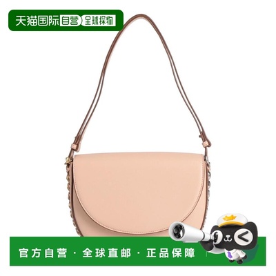 1h可退 【美国直邮】stella mccartney 女士 单肩包