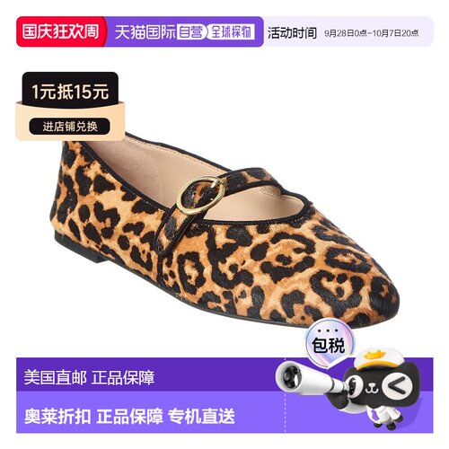 自营stuart weitzman 女士 时尚休闲鞋 美国奥莱直发单鞋玛丽珍鞋