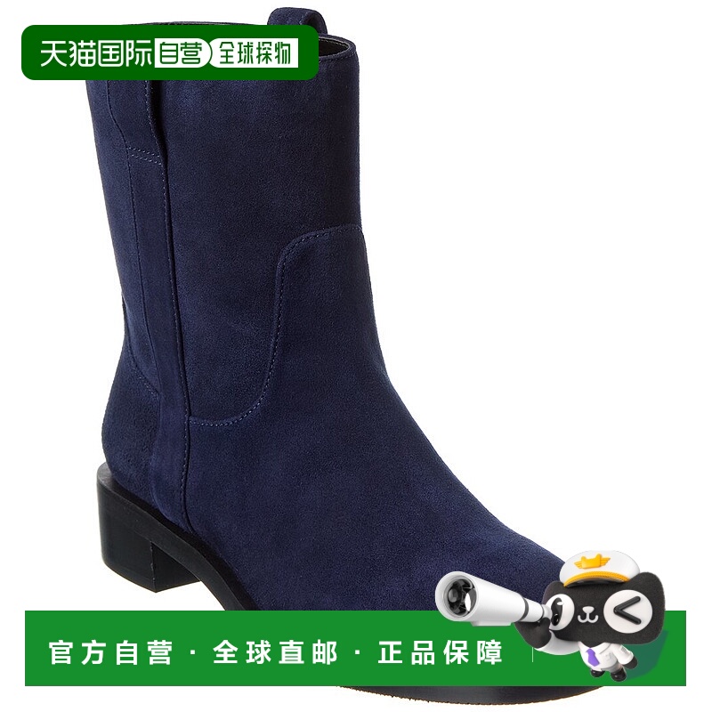 自营Stuart Weitzman Lenora Suede 靴子 - 蓝色 美国奥莱直发
