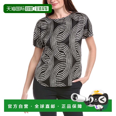自营Anne Klein Batteau Neck Blouse - white 美国奥莱直发上衣