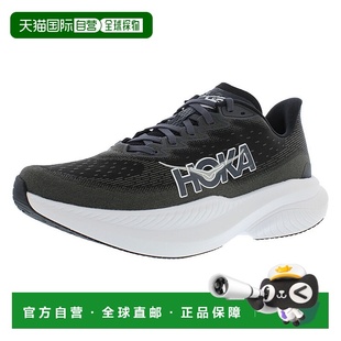 自行车骑行鞋 美国直邮hoka 男士