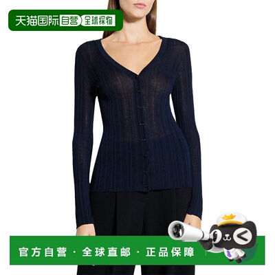 自营Theory Wool-Blend Cardigan - blue 美国奥莱直发