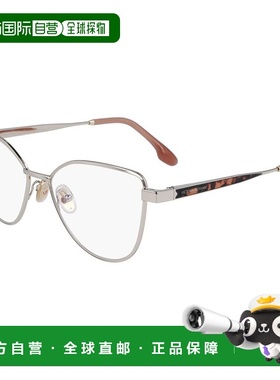 自营Victoria Beckham Metal Glasses Women's (Frames) - gold