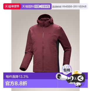 加拿大直邮始祖鸟Atom SL Hoody男士轻便携保暖连帽外套