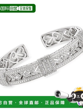 自营 Ross-Simons Diamond Vintage-Style Cuff Bracelet in Ster