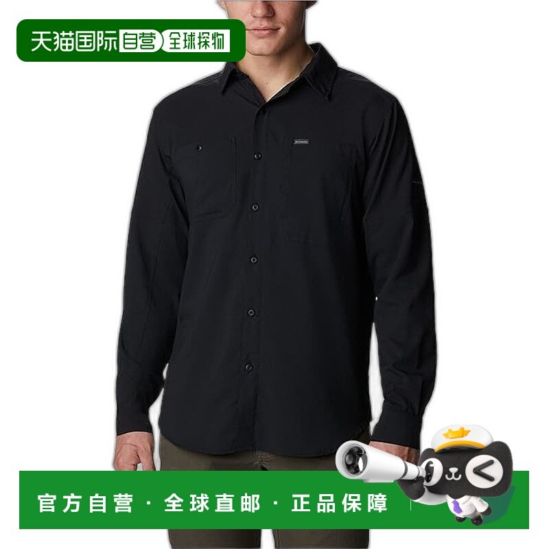 1h可退 香港直邮潮奢 Columbia 哥伦比亚 男士 Silver-Ridge™ Lit