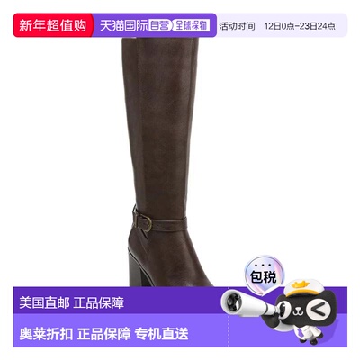 自营Naturalizer Joslynn Boots Women's Dark Brown Block Heel