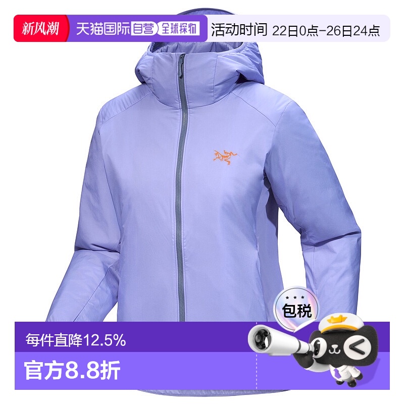 1h可退 加拿大直发始祖鸟ATOM HOODY女款户外运动透气冲锋衣夹克