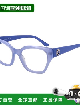 自营Guess女士眼镜女士镜架-紫色 美国奥莱直发