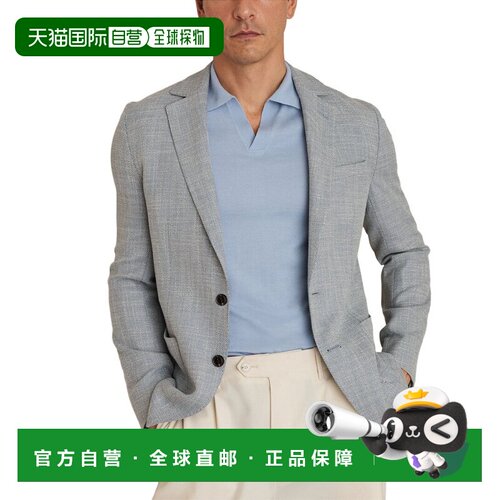自营Reiss Aphrodite Formal Jacket - blue 美国奥莱直发外套