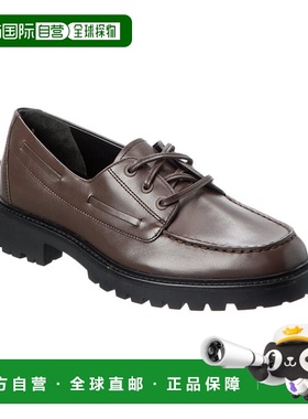自营Vince Dillon Leather Loafer - brown 美国奥莱直发