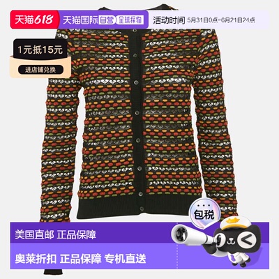 自营M Missoni Black/orange Pointelle Knit Button Front Cardi