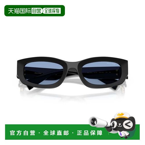 自营miu miuRectangular Sunglasses With Blue-Tinted Lenses An