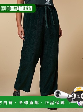 自营marina rinaldiROLANDO-深绿色 新款 美国奥莱直发休闲裤