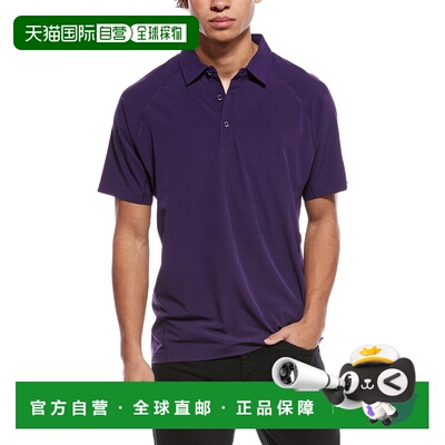 自营Cutter & Buck Response Polo Shirt - purple 美国奥莱直发