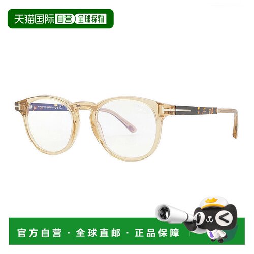 自营Tom Ford Eyeglasses Round Full Rim, Light Brown Frame An