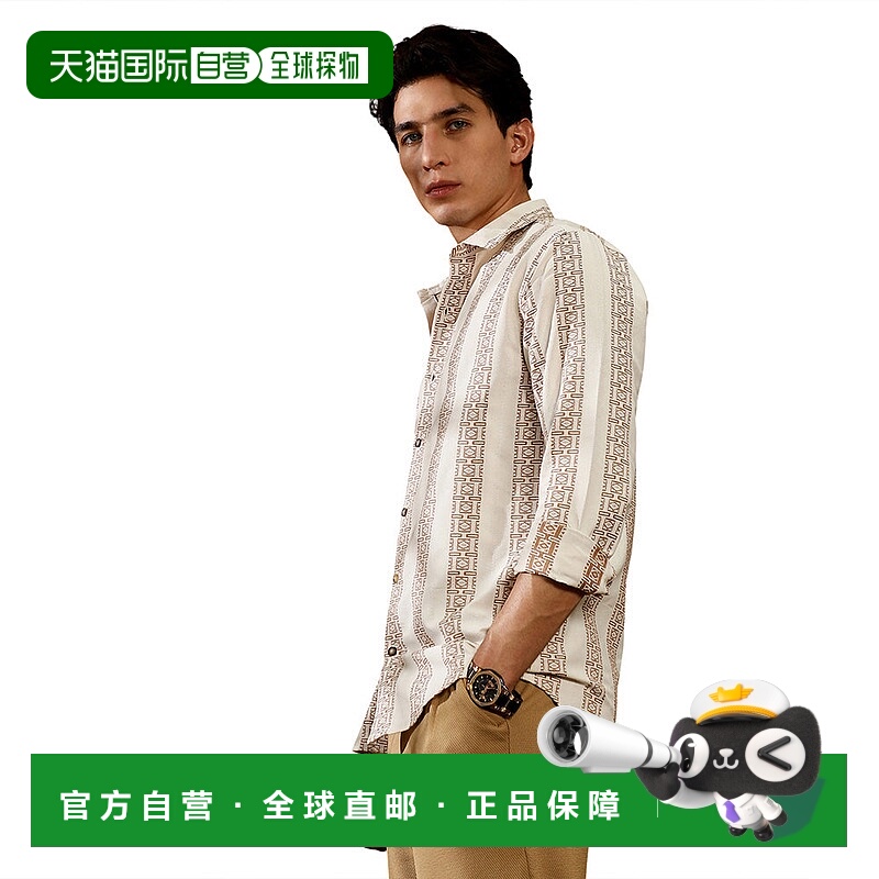 自营campus sutraMen's Ash Brown & Off-White Indie-Stripe Jac