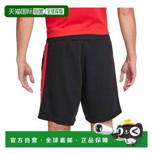 自营Nike Air Men's French Terry Shorts - black 美国奥莱直发
