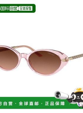 自营 Versace VE 4469 54725M 54mm 女士椭圆形太阳镜 - 粉色透明