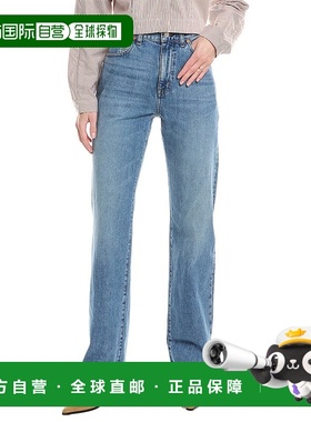 自营 Madewell The Rail Reston直筒牛仔裤-蓝色 美国奥莱直发