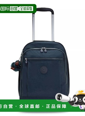 自营Kipling Gaze Large Rolling Backpack - true blue tonal 美