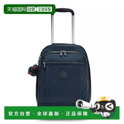 自营Kipling Gaze Large Rolling Backpack - true blue tonal 美