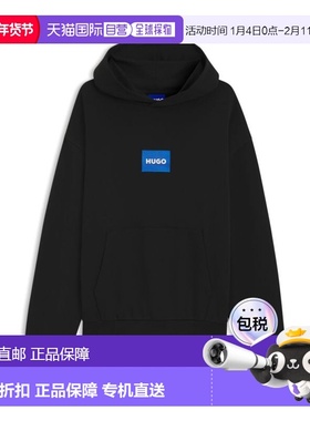 自营hugo bossBlue-logo hoodie in cotton terry - black 美国奥