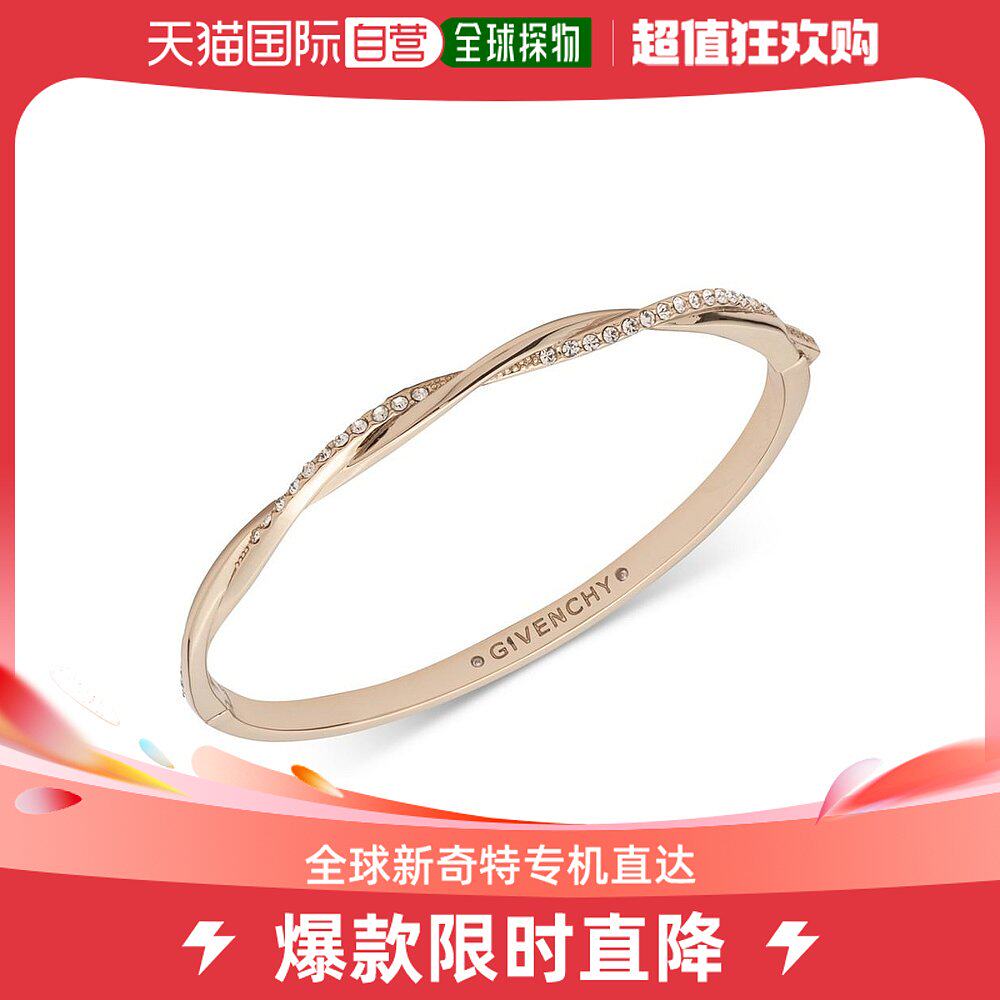 【美国直邮】Givenchy纪梵希密镶扭纹手镯金色镶钻设计款手环时尚