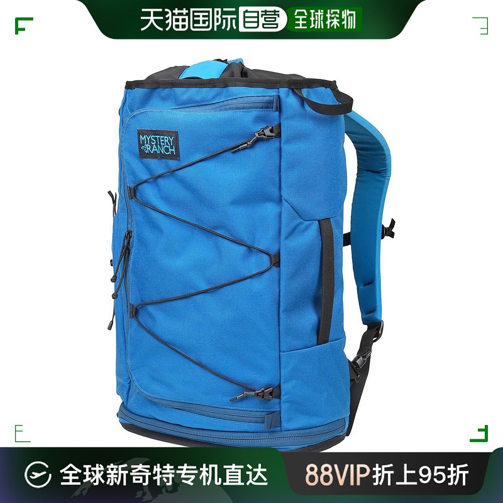 香港直邮潮奢 Mystery Ranch男士 Superset 30L Backpack包袋 M