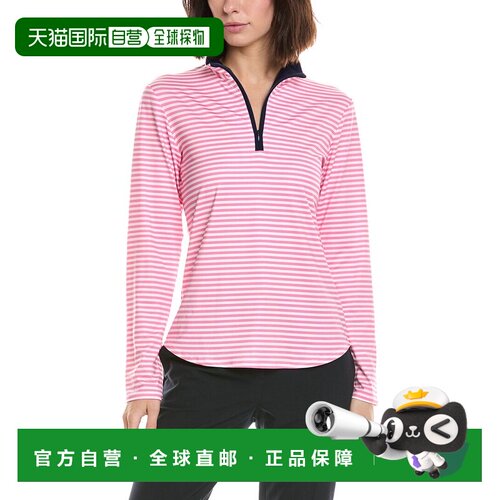 自营Melly M Chatham上衣-粉红色 美国奥莱直发