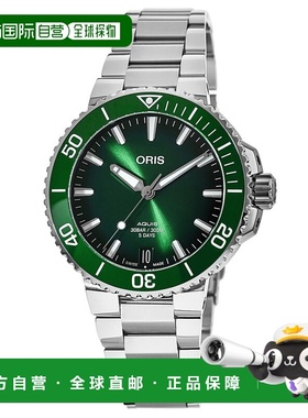 自营 Oris Aquis Date 41毫米绿色表盘钢制男士手表01 400 7769 4