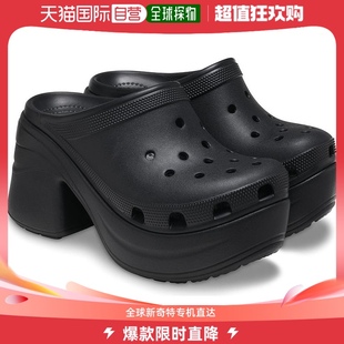 crocs 女士 美国直邮 拖鞋