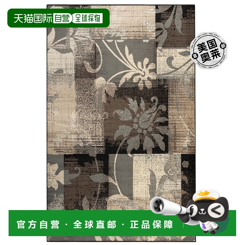 自营superior高级聚丙烯 Pastiche 区域地毯系列 Runner 区域地毯