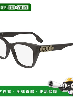 自营Victoria Beckham Acetate Glasses Women's (Frames) - gray