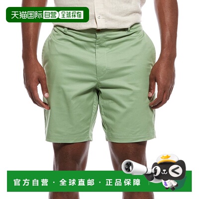自营TailorByrd Solid Short - green 美国奥莱直发