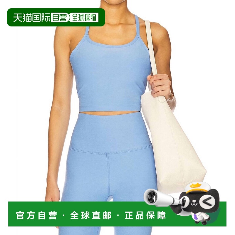 自营beyond yogaSpacedye Slim Racerback Cropped Tank In Flowe