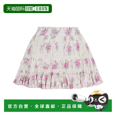 自营LoveShackFancy Trevina Skirt - pink 美国奥莱直发
