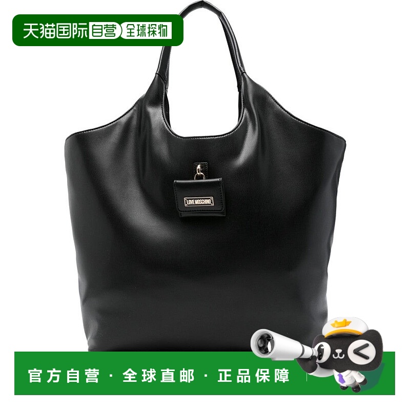 自营love moschinoSpacious Minimalist Tote Bag - black 美国奥